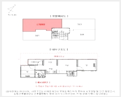  2024Ÿ��149697 ���� ��õ�� �����62�� 30, ��5�� ��502ȣ (���굿, �����)   �ټ���,������