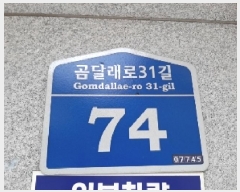  2024Ÿ��152136 ���� ������ ���޷���31�� 74, ��3�� ��301ȣ     �ټ���,������