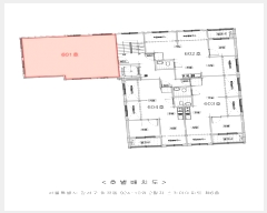  2024Ÿ106782   ޷18 15-3, 6 601ȣ (ȭ, ī̾Ʈ)   Ʈ