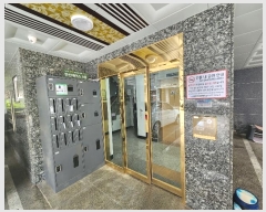  2024Ÿ119863  õ 58ٱ 20, ̵ 3 303ȣ (굿, ѽſ̽)  ټ,