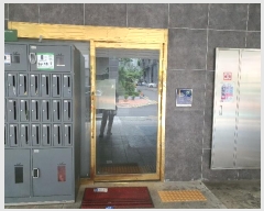  2024Ÿ125981   7 73, 6 603ȣ (ȭ, κ)   Ʈ