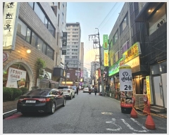  2024Ÿ131825  õ з12 15, 9 938ȣ (굿, ƮƮ ̿÷ 5) ټ,