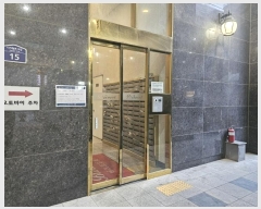  2024Ÿ131825  õ з12 15, 9 938ȣ (굿, ƮƮ ̿÷ 5) ټ,