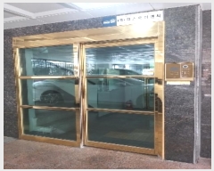  2024Ÿ133692   ġ18 10-3, 4 404ȣ     ټ,