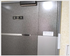  2024Ÿ135063  õ 102 102, 2 201ȣ (굿, ѳ)   ټ,