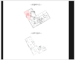  2024Ÿ135445  ټ()