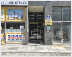  2024Ÿ136011  õ ɷ 180, 101 14 1404ȣ (굿, )  ǽڰ