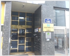  2024Ÿ136011  õ ɷ 180, 101 14 1404ȣ (굿, )  ǽڰ