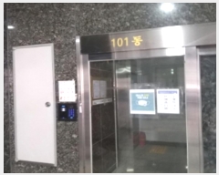  2024Ÿ143590    363, 101 7 701ȣ (븲, ī̺)  ټ,
