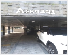  2024Ÿ143651   43 47, 4 402ȣ (ȭ, ũ)   ټ,