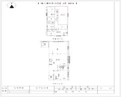  2024Ÿ143651   43 47, 4 402ȣ (ȭ, ũ)   ټ,