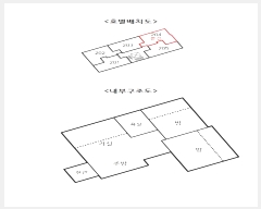  2024Ÿ��143989 ���� ������ �ʷϸ�����24�� 1-12, ��2�� ��204ȣ (ȭ�, ��������410)   �ټ���,������