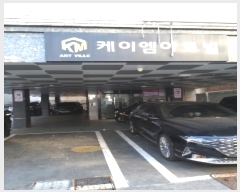  2024Ÿ144227   ġ18 15, 4 402ȣ (ȭ, ̿Ʈ)   ټ,