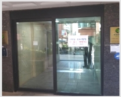  2024Ÿ147257  õ 54 31, 6 602ȣ (ﵿ, ſƮνƼ)   ǽڰ