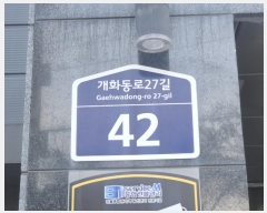  2024Ÿ147530   ȭ27 42, 102 6 601ȣ (ȭ, ŷŸ)  ǽڰ
