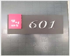  2024Ÿ150420  ټ()