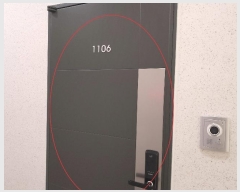  2024Ÿ151645   ȭ 262, 11 1106ȣ (ȭ, Ŭ)   ǽڰ