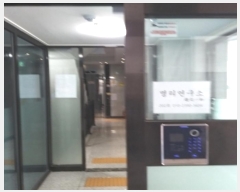  2024Ÿ152013  õ  335-2, 7 701ȣ (굿, Ͽ콺)   ټ,