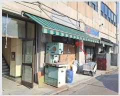  2024Ÿ5247  α η54 4, ̵ 1 115ȣ    ,繫ǰ