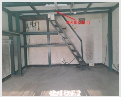  2024Ÿ5247  α η54 4, ̵ 1 115ȣ    ,繫ǰ