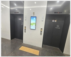  2024Ÿ6189  õ 2 34, 3 323ȣ (굿, 븮꽺ƮŸ)   Ʈ