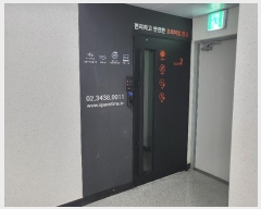  2024Ÿ��6233 ���� �������� �ű��38�� 16, ����1�� ����102ȣ (�ű浿, �ű渮������Ƽ)   ��,�繫�ǰ��