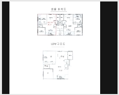  2024Ÿ��130969 ���� ������ ���̷�13���� 23, ��5�� ��501ȣ (���̵�, �븲�������)   �ټ���,������