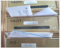  2024Ÿ��131641  �ٸ��󰡰��