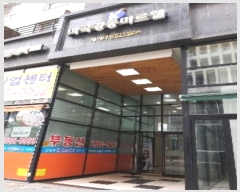  2024Ÿ��138437  ���ǽ��ڰ��