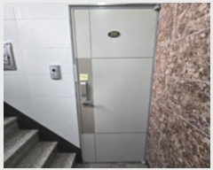  2024Ÿ147769  α ô25 82, 2 201ȣ (, Ʈ)   ,繫ǰ