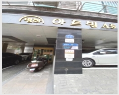  2024Ÿ109279   ̷13 16-27, ̵ 2 202ȣ (̵, ȭƮ)  Ȱð