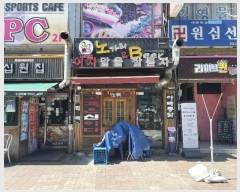  2024Ÿ��128973  �ٸ��󰡰��