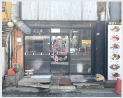  2024Ÿ��128973  �ٸ��󰡰��