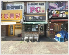  2024Ÿ��128973  �ٸ��󰡰��