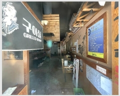  2024Ÿ��128973  �ٸ��󰡰��