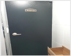  2024Ÿ��135193 ���� ������ ȭ� 400-32       �ٰ������ð��