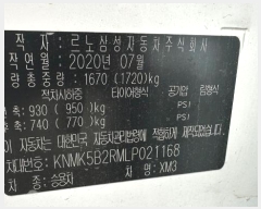  2024Ÿ136073  