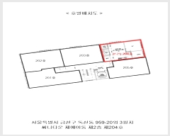  2024Ÿ136547  õ 109 11, ̵ 2 204ȣ (굿, Ÿ)  ǽڰ