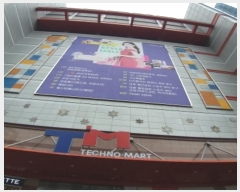  2024Ÿ��136950 ���� ���α� ������ 97, ��11�� ��011ȣ (���ε�, �ŵ�����ũ�븶Ʈ)   ��,�繫�ǰ��