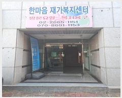  2024Ÿ139904   ״7 27, 2 205ȣ (׵, ûī)   ,繫ǰ