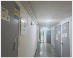  2024Ÿ139904   ״7 27, 2 205ȣ (׵, ûī)   ,繫ǰ