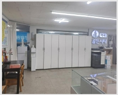  2024Ÿ139904   ״7 27, 2 205ȣ (׵, ûī)   ,繫ǰ