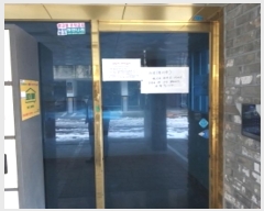  2024Ÿ��141907  �ٰ������ð��