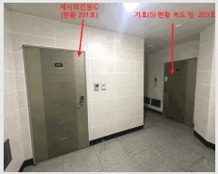  2024Ÿ142641  ٸ󰡰