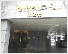  2024Ÿ��147776 ���� ������ ������29�� 85, ��102�� ��5�� ��501ȣ (ȭ�, �Ｚ������)  �ټ���,������