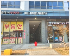  2024Ÿ��624 ���� ��õ�� ���ɷ�24�� 26, ��7�� ��712ȣ (���굿, ���̽����̿���Ÿ��Ŭ�������Ļ������)   ����Ʈ��������