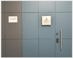  2024Ÿ��624 ���� ��õ�� ���ɷ�24�� 26, ��7�� ��712ȣ (���굿, ���̽����̿���Ÿ��Ŭ�������Ļ������)   ����Ʈ��������