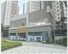  2024Ÿ2613  α η 302, 112 2 201ȣ (, Ʈ콺1)  ,繫ǰ