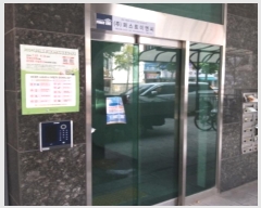  2024Ÿ��127116 ���� ��õ�� ����� 345, ��2�� ��203ȣ (���굿, ����)   ��,�繫�ǰ��