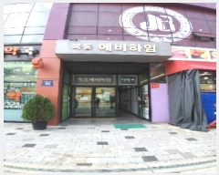  2024Ÿ137700  õ ߾ӺϷ 68, 1 122ȣ (, 񵿿)   ,繫ǰ